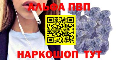 jwh Тула