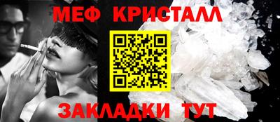 дурь Тулун
