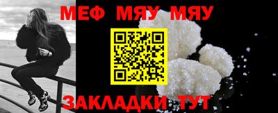 индика Туймазы