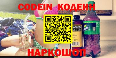 индика Туймазы