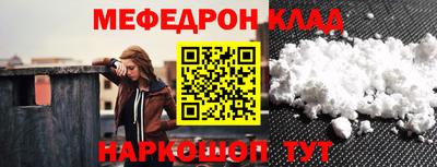 индика Туймазы