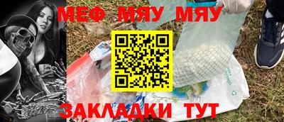дурь Тулун