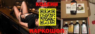 дурь Тулун