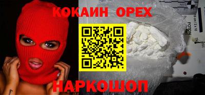 дурь Тулун