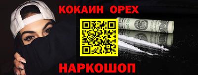 дурь Тулун