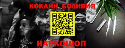 индика Туймазы