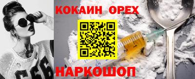 индика Туймазы