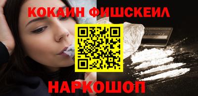 индика Туймазы