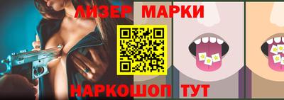 индика Туймазы
