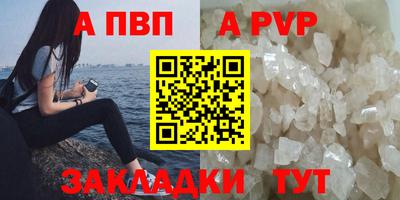 jwh Тула