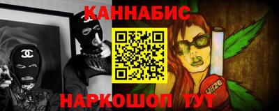 дурь Тулун