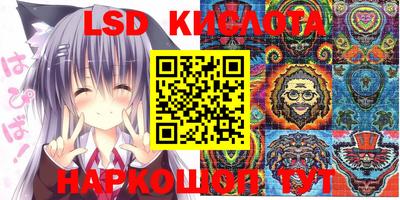 индика Туймазы
