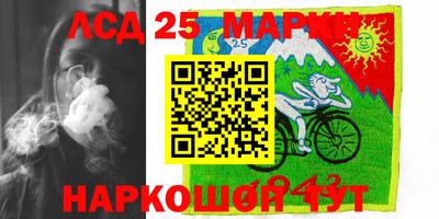 индика Туймазы