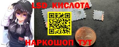 дурь Тулун