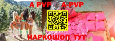 дурь Тулун