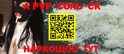 индика Туймазы
