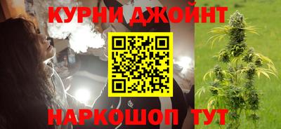 дурь Тулун