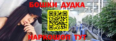 дурь Тулун