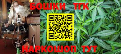 индика Туймазы