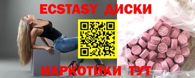 дурь Тулун