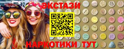 индика Туймазы