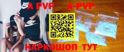индика Туймазы
