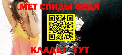индика Туймазы