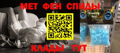 индика Туймазы