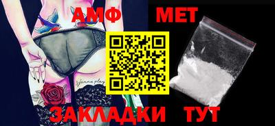 дурь Тулун