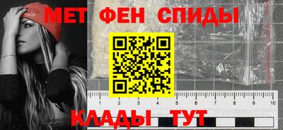 индика Туймазы