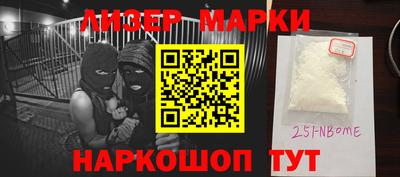дурь Тулун