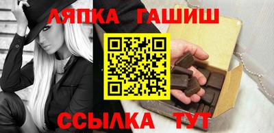 jwh Тула