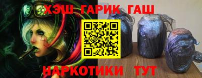 jwh Тула