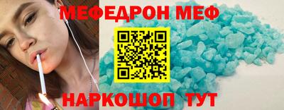 дурь Тулун