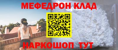 индика Туймазы